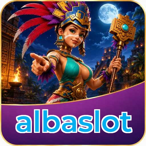Level privasi profile