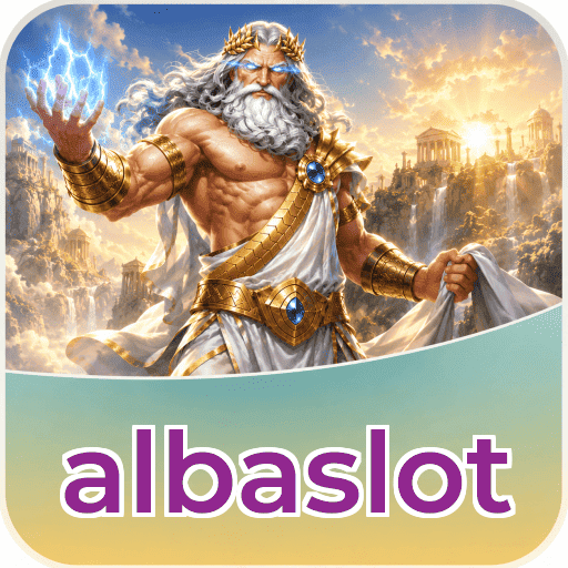 Audit profile albaslot